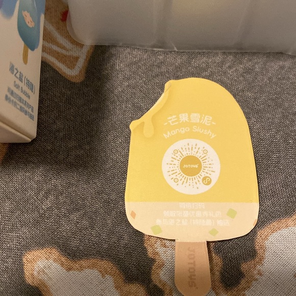 Mini Popsicles Blind Box - Picture 2 of 2